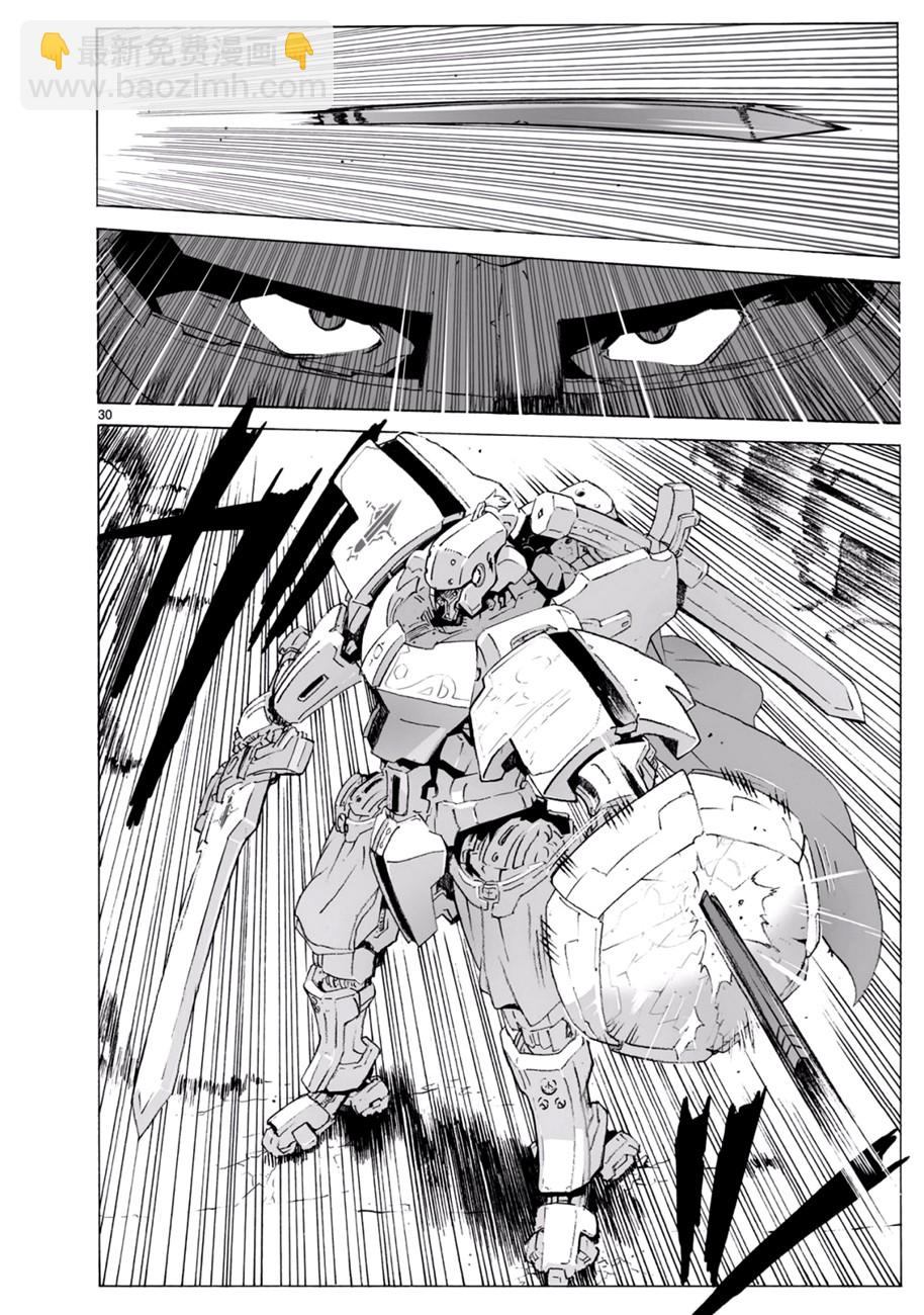 第99话30