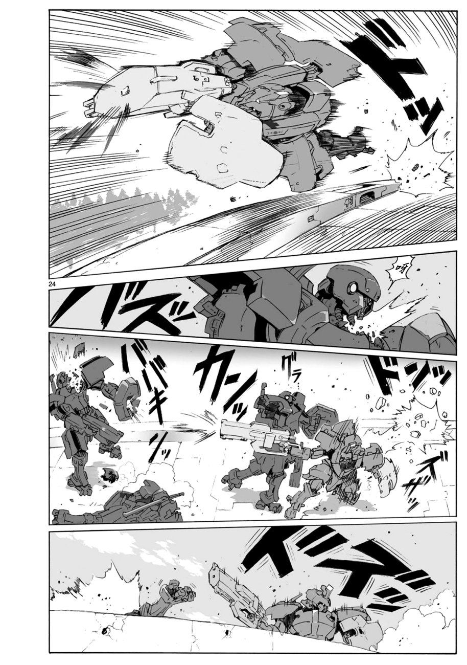 第100话24