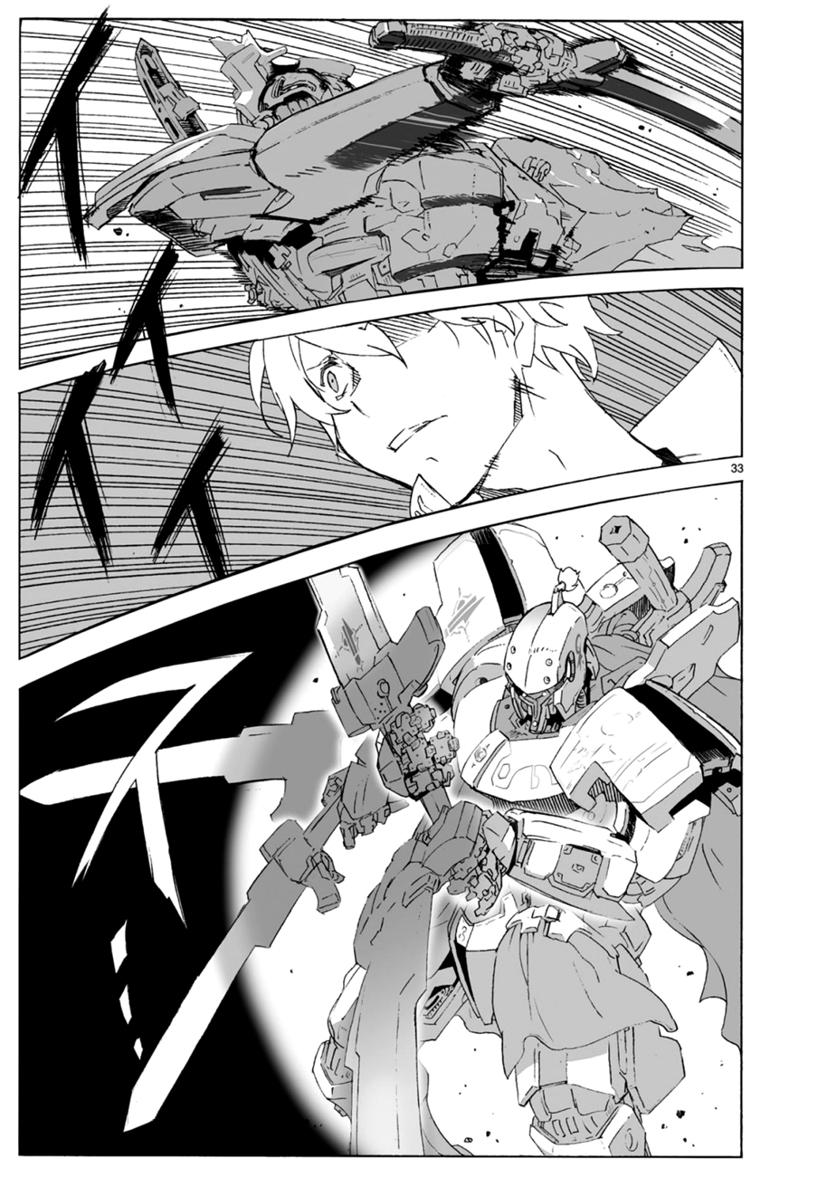 第100话33