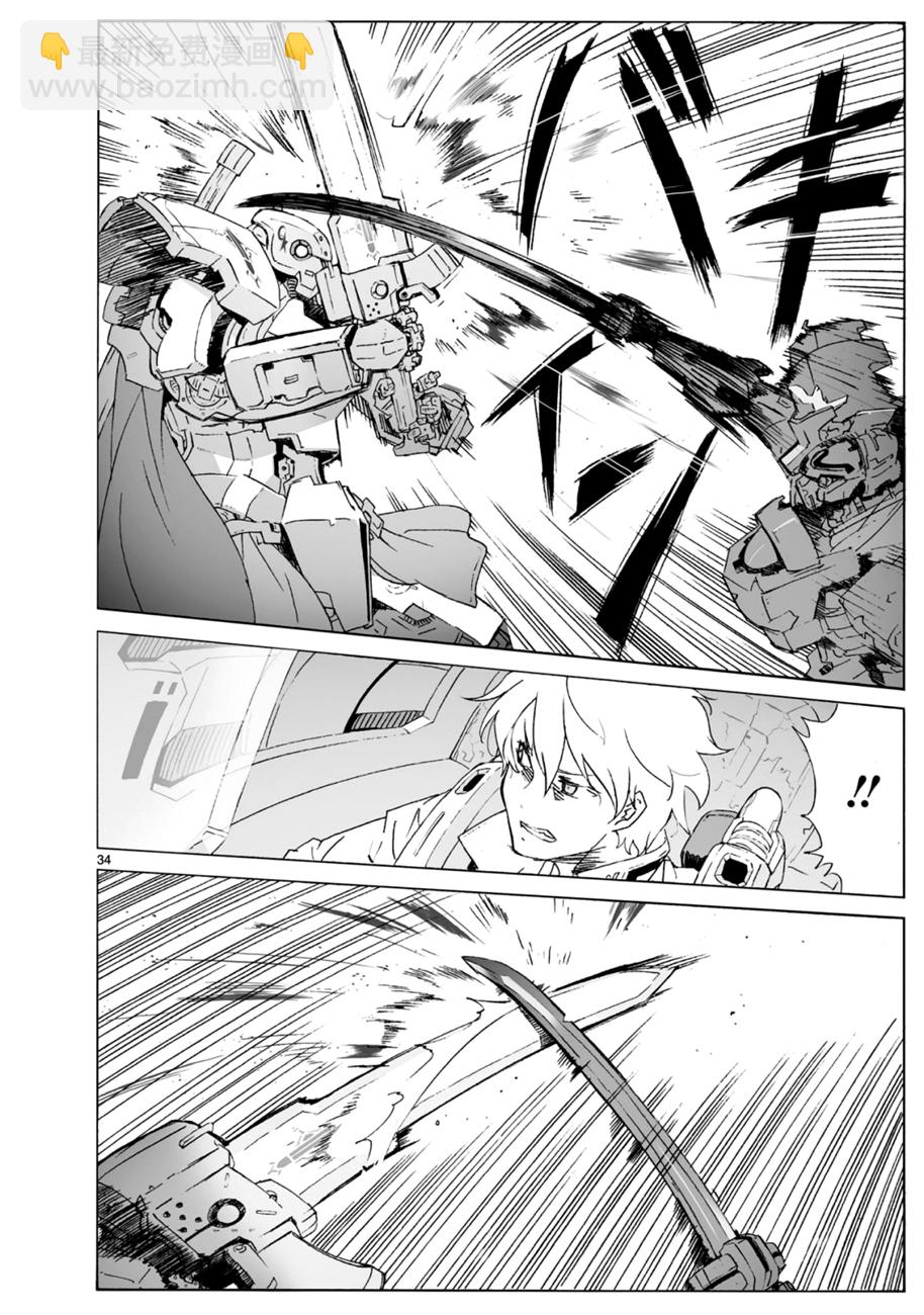 第100话34