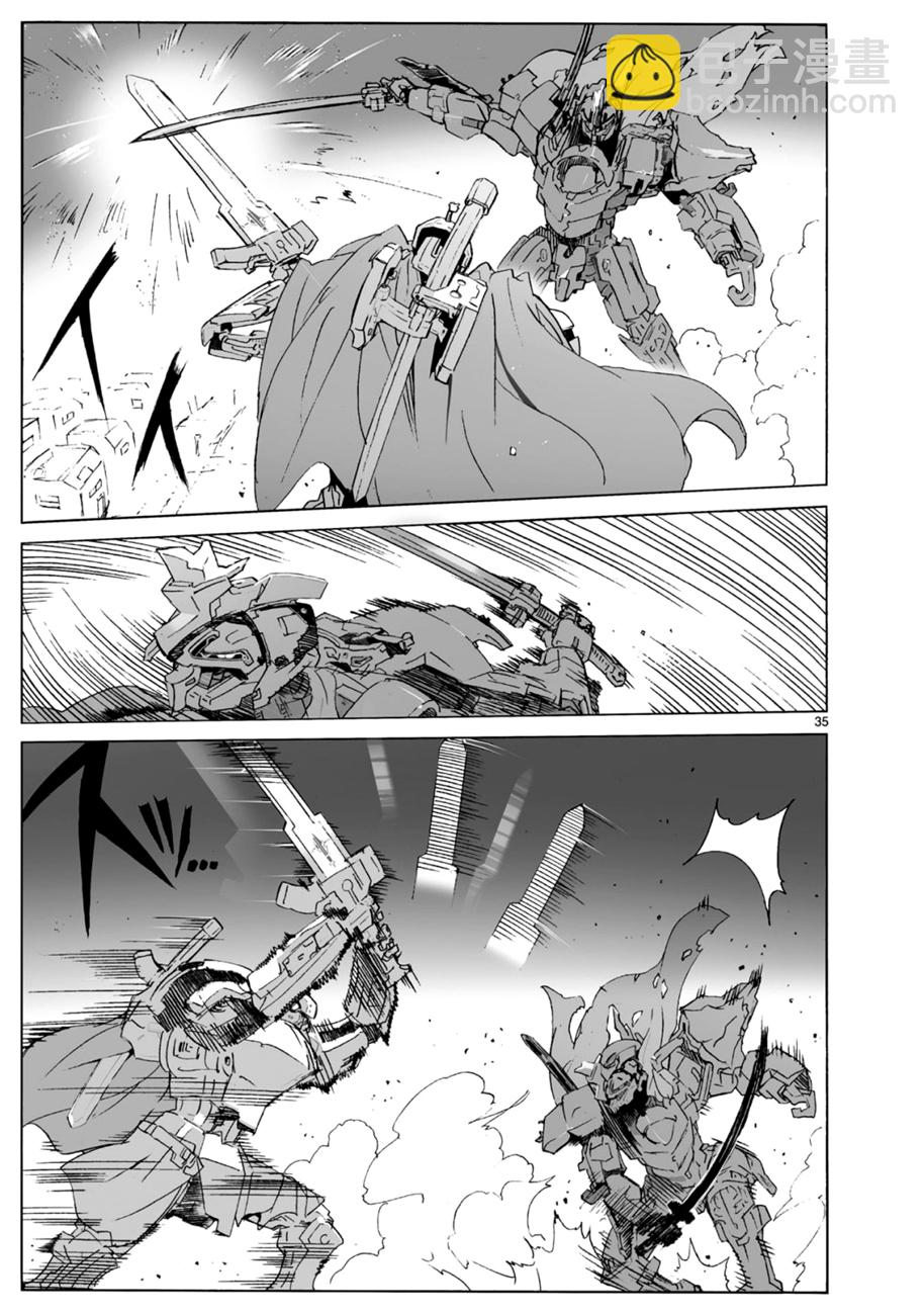 第100话35