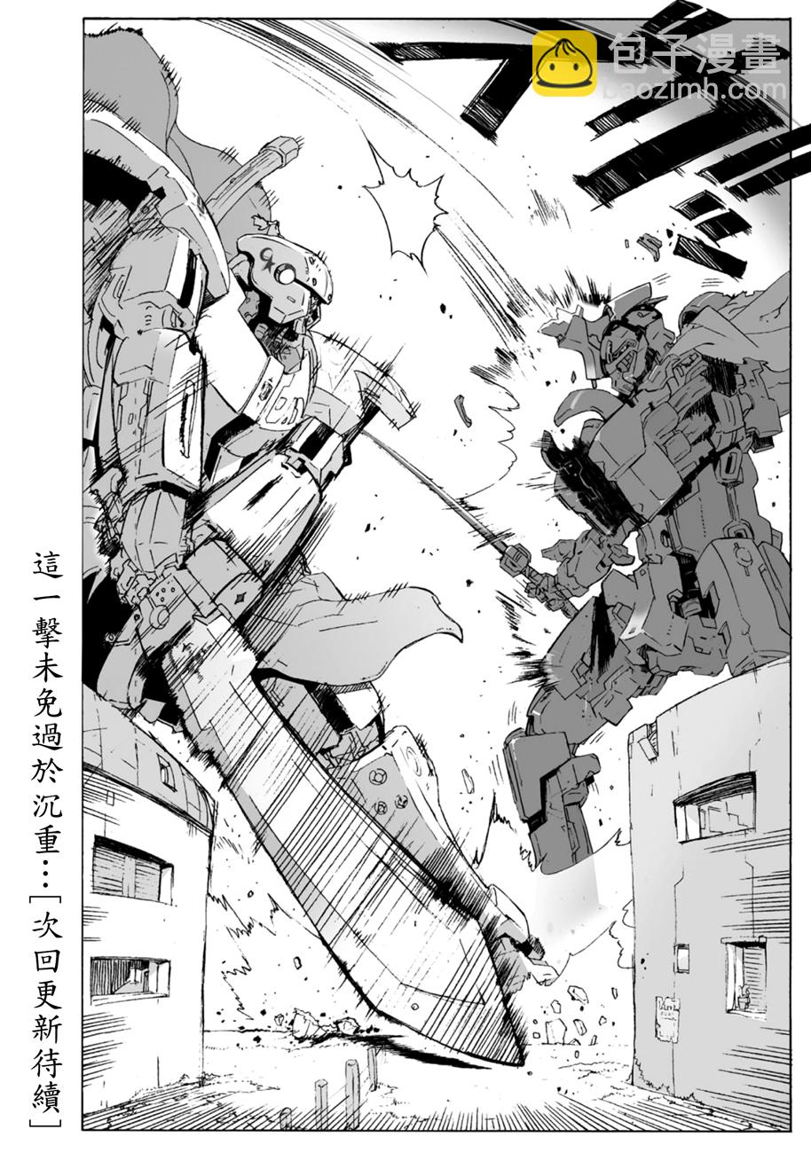 第100话42