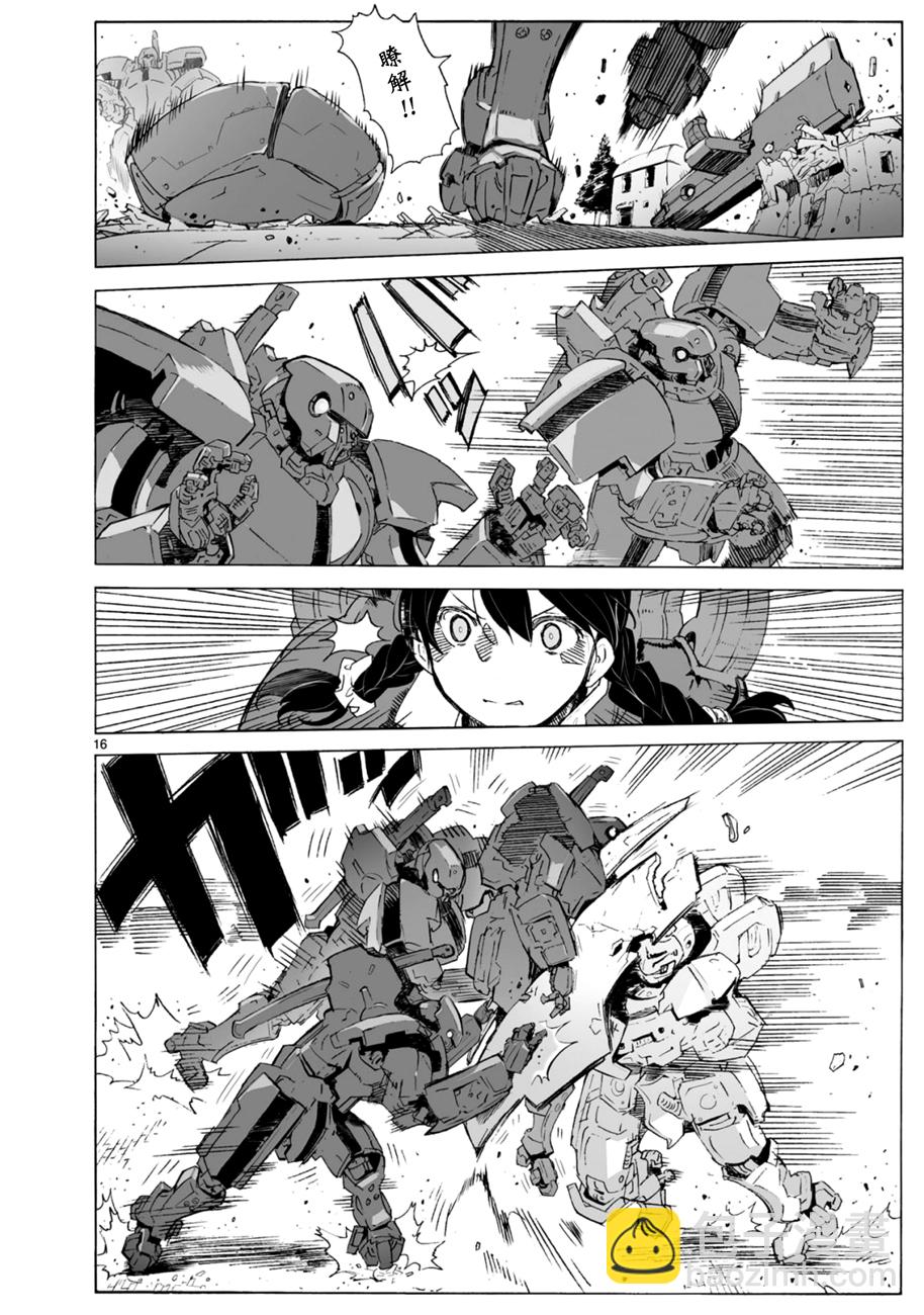 第102话15