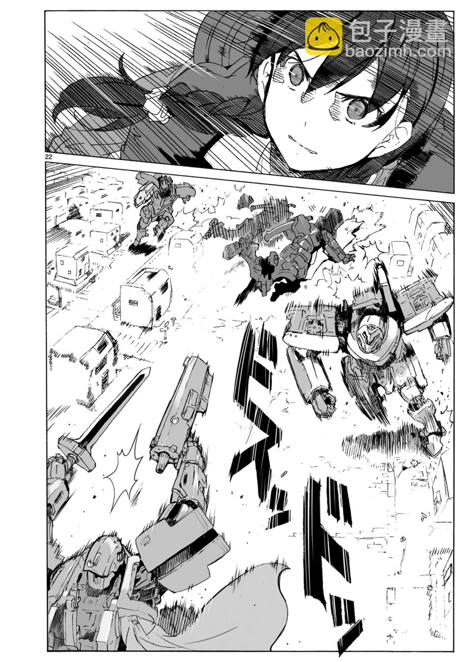 第102话21