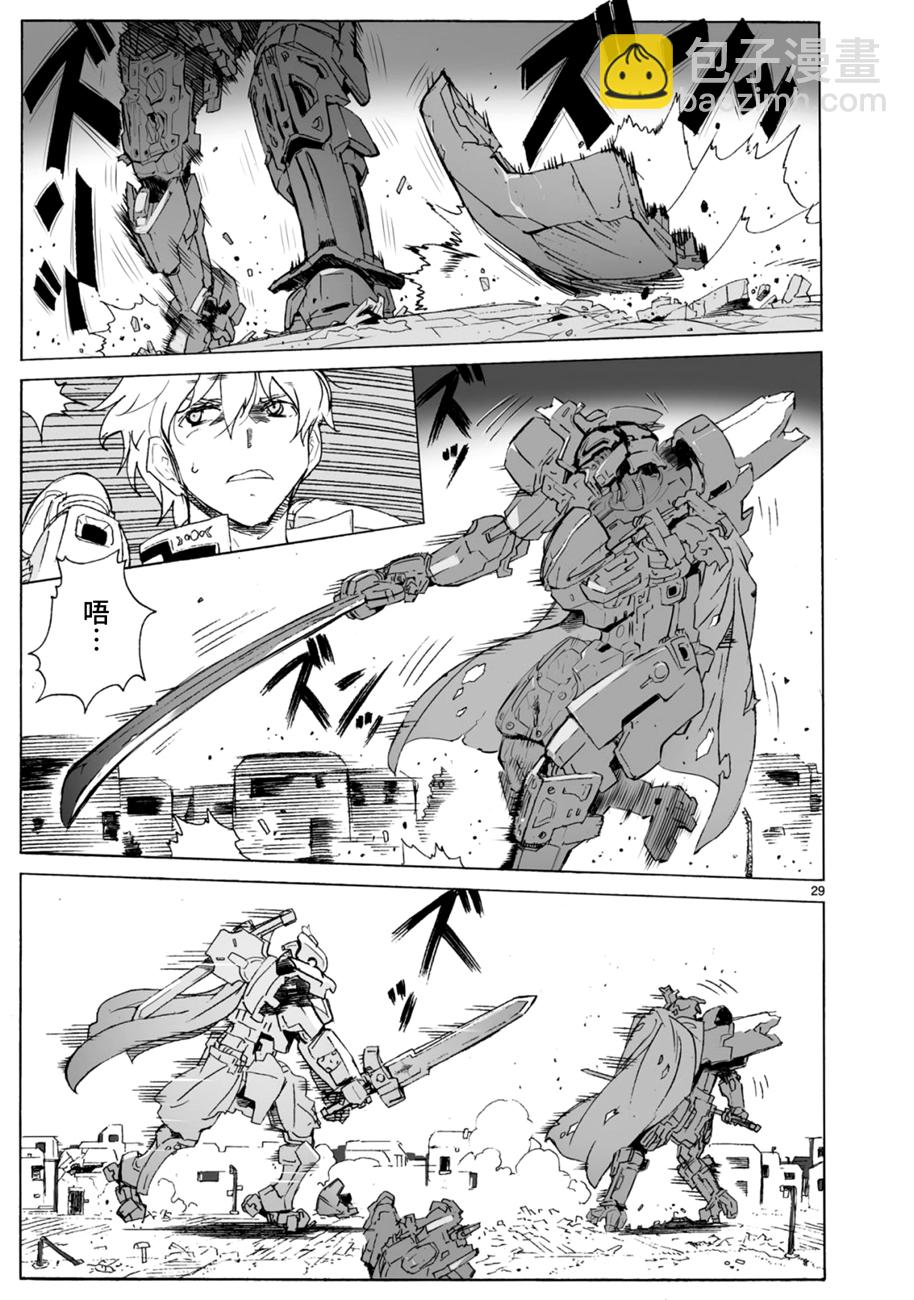 第102话28