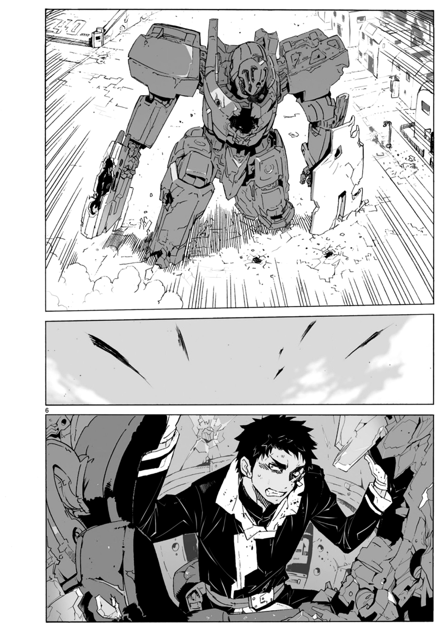 第102话5
