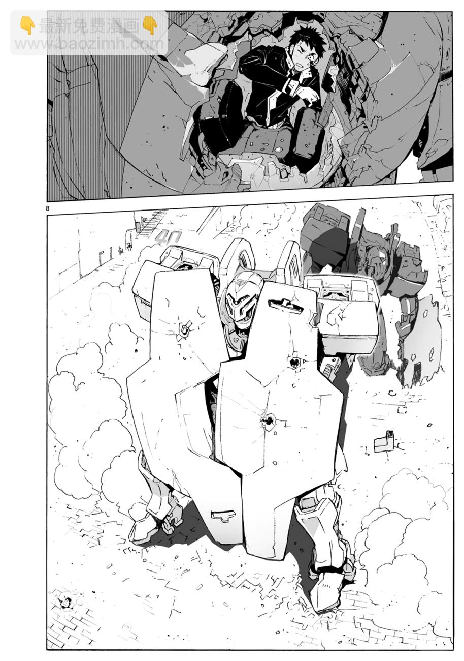 第102话7