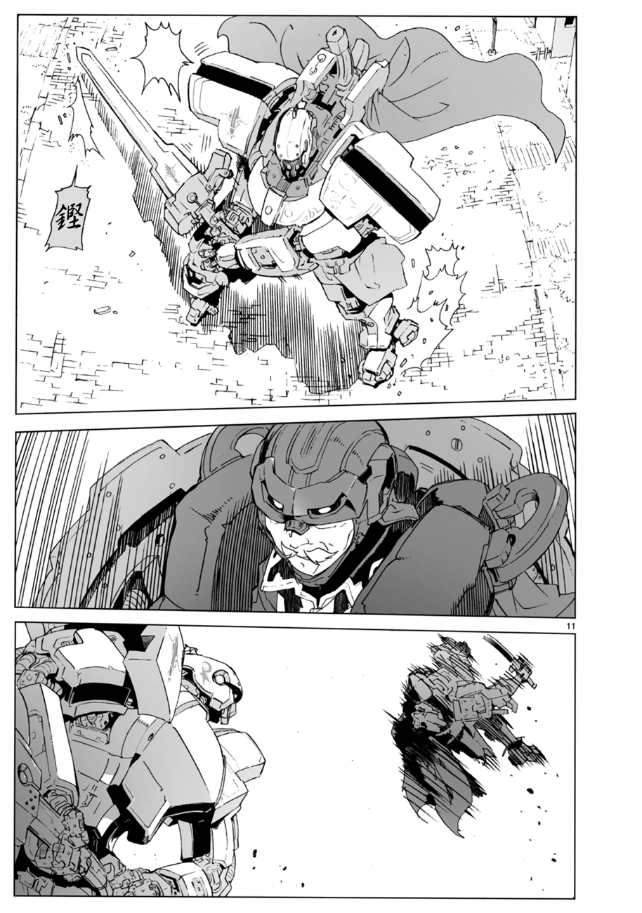 第103话10