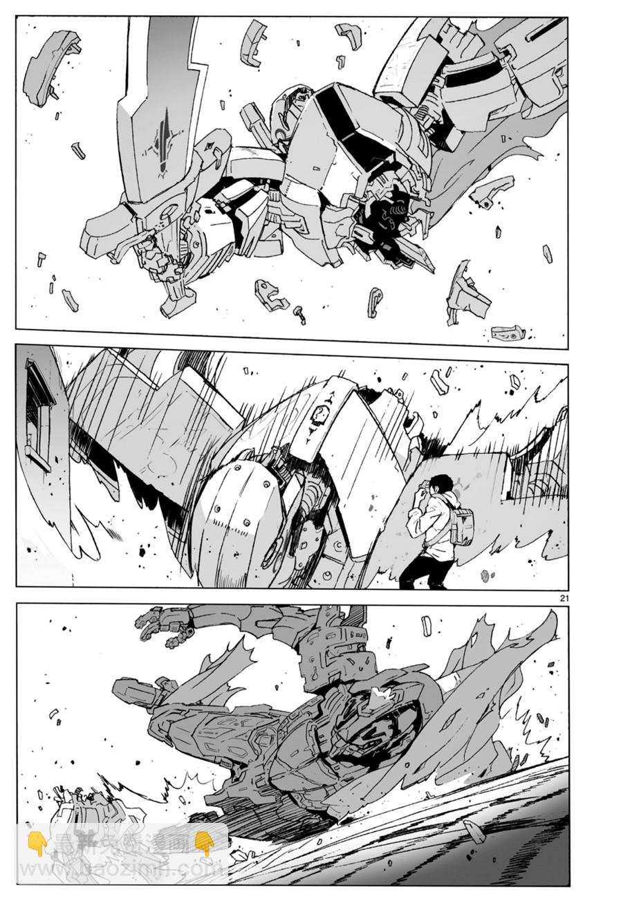 第103话19