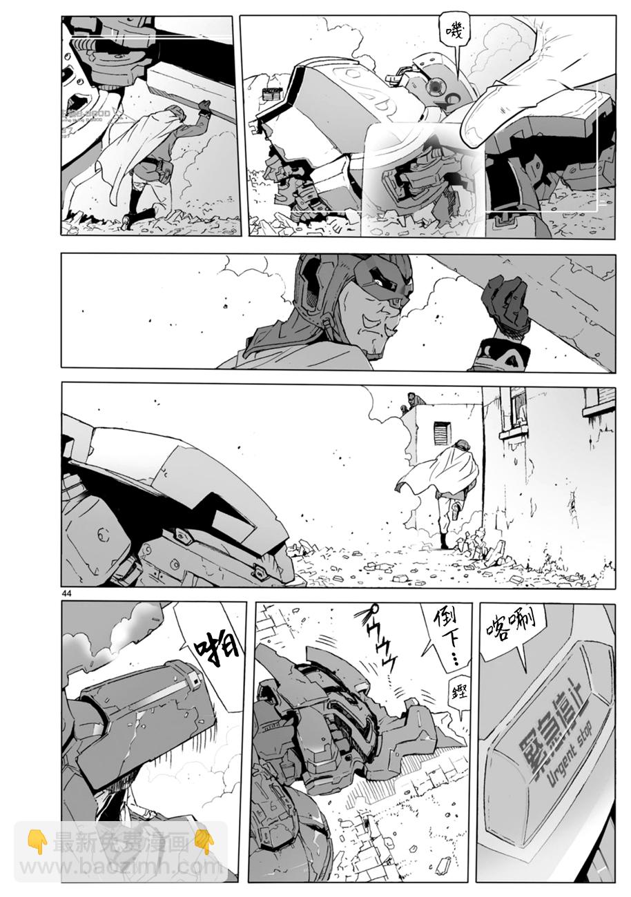 第103话42