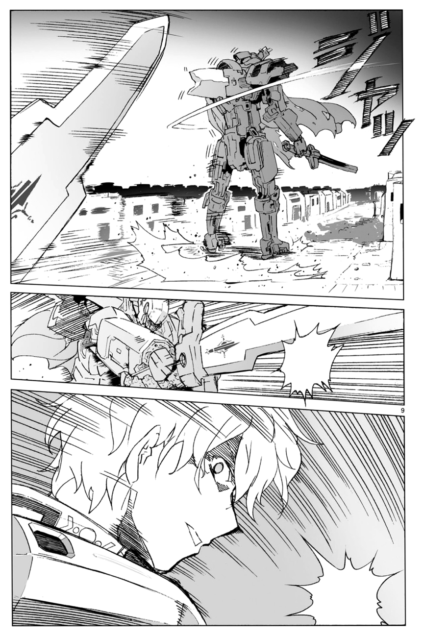 第103话8