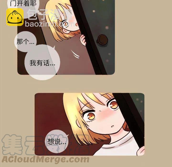 512