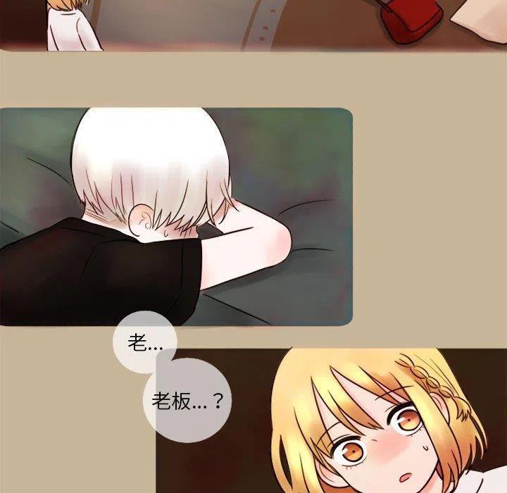514
