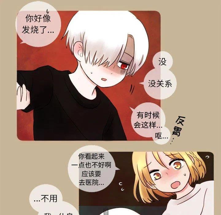 516