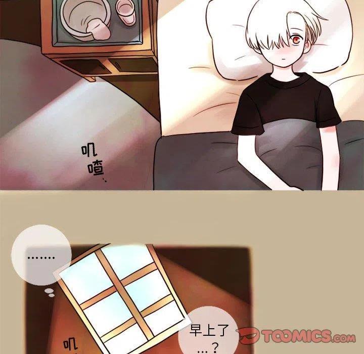 525