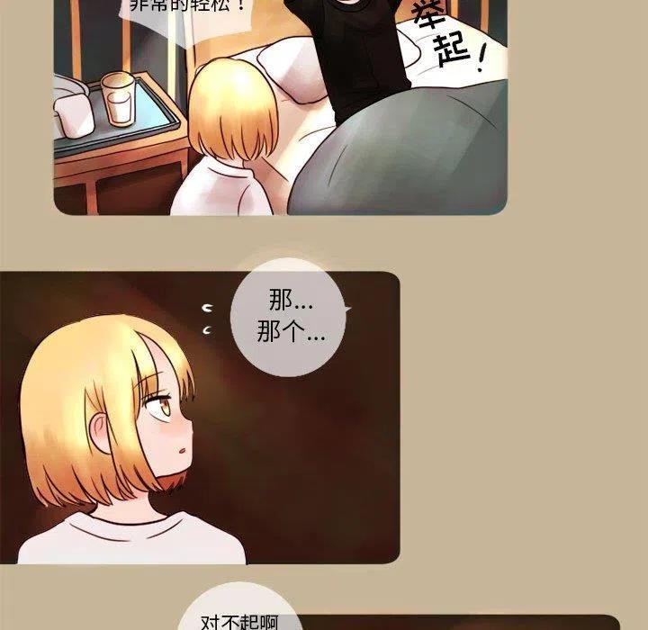 534
