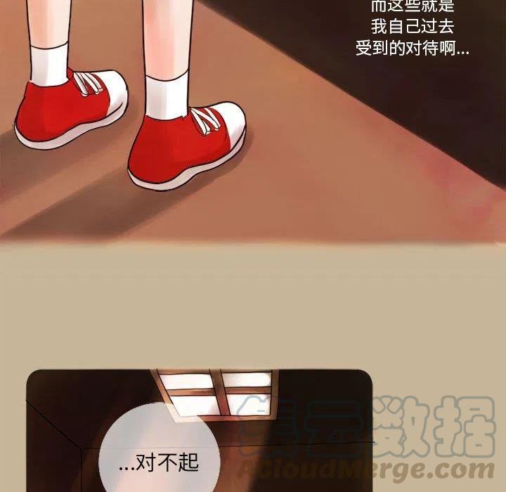 542
