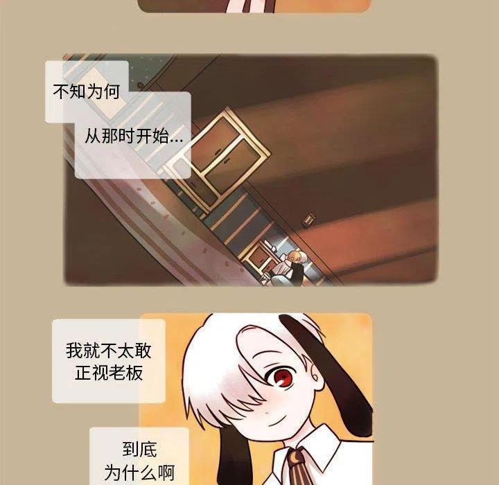 610
