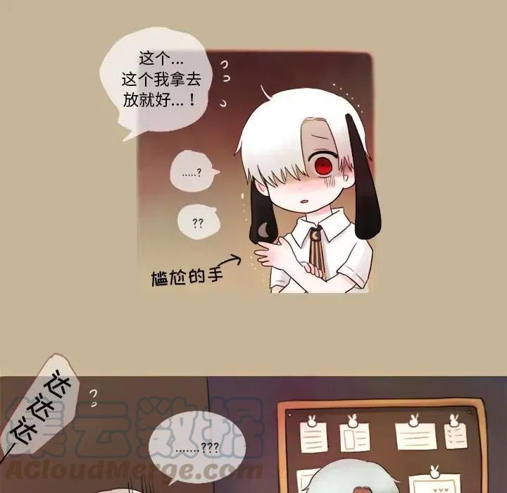 715