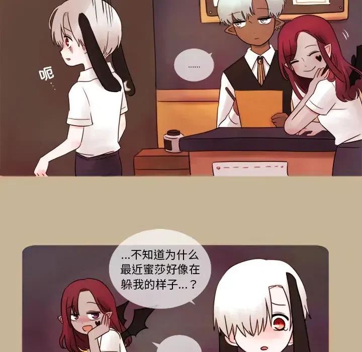 716