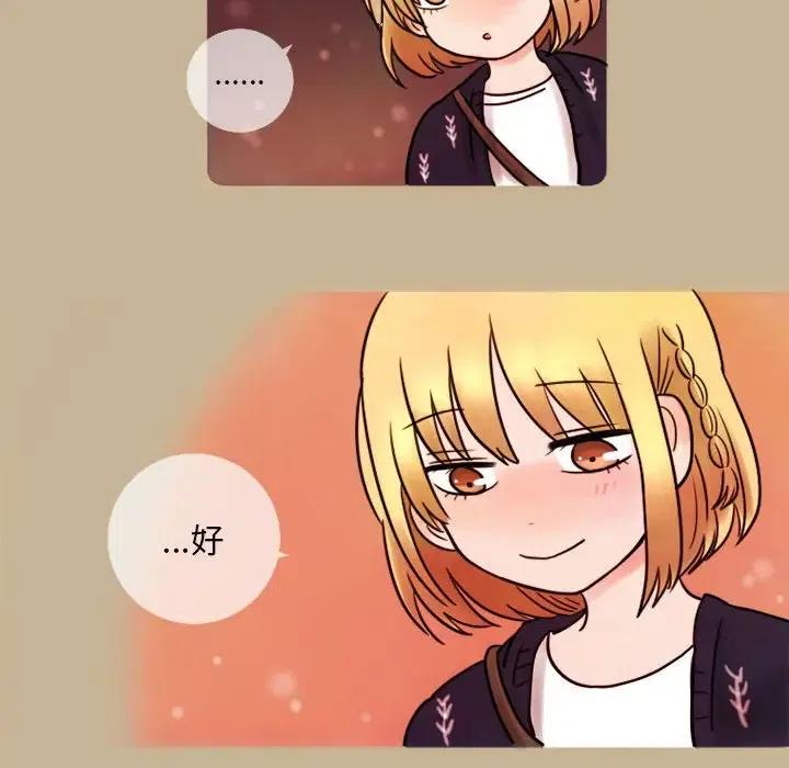 756