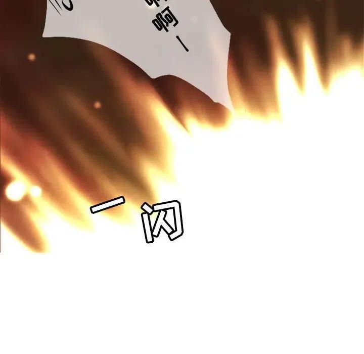 823