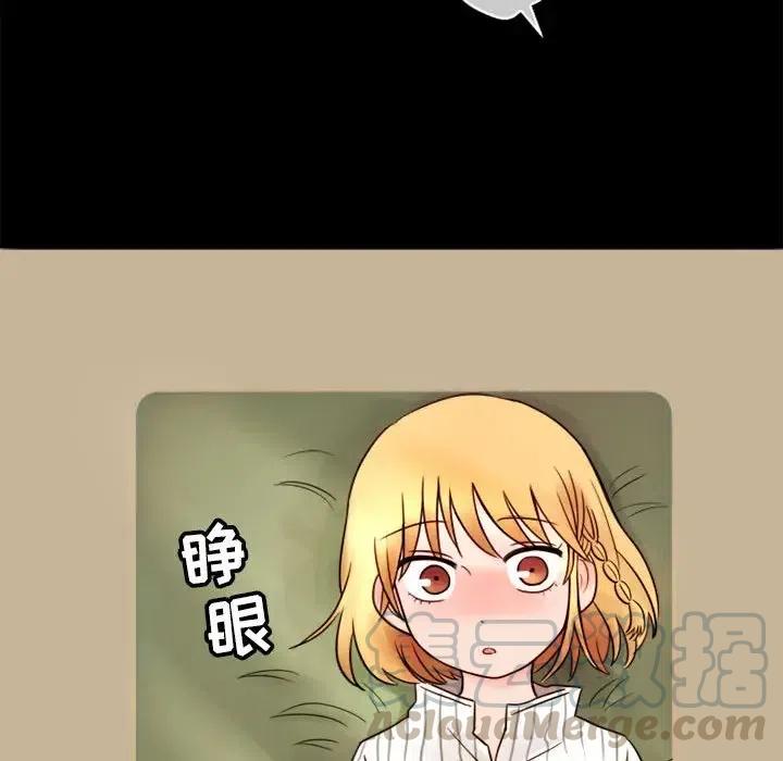 827
