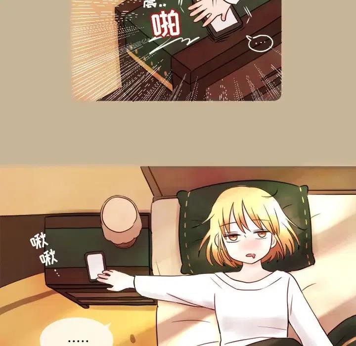 84