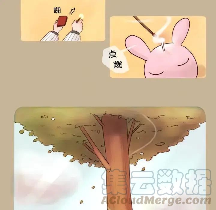 842