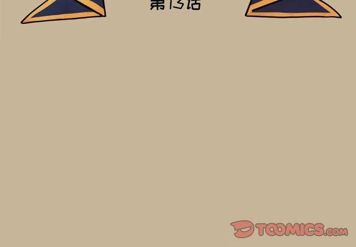 131
