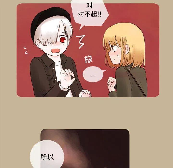 138