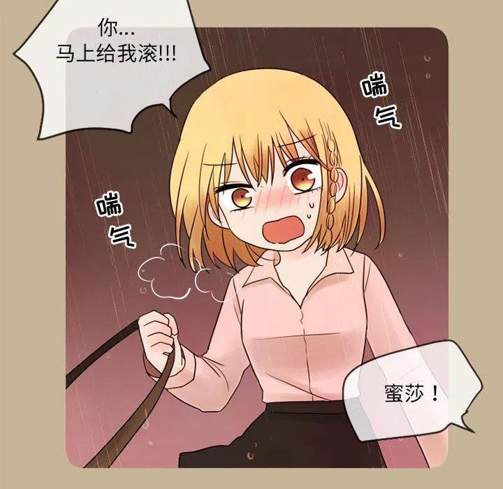1714