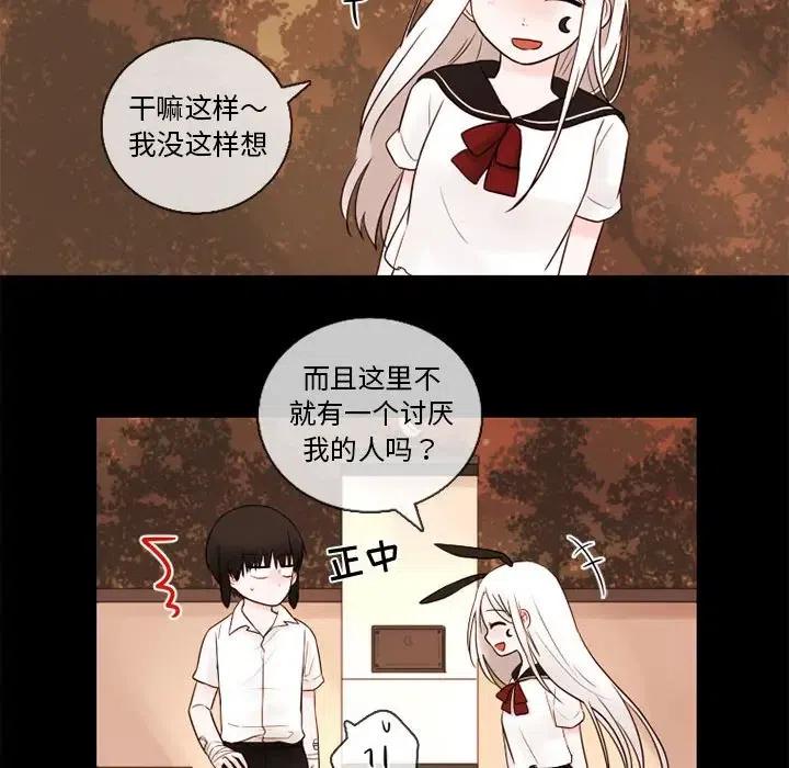2610
