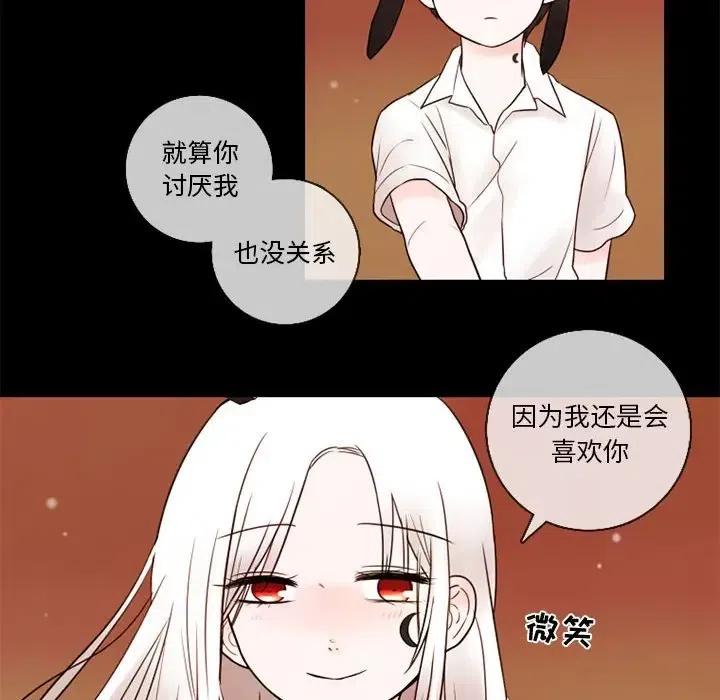 2614