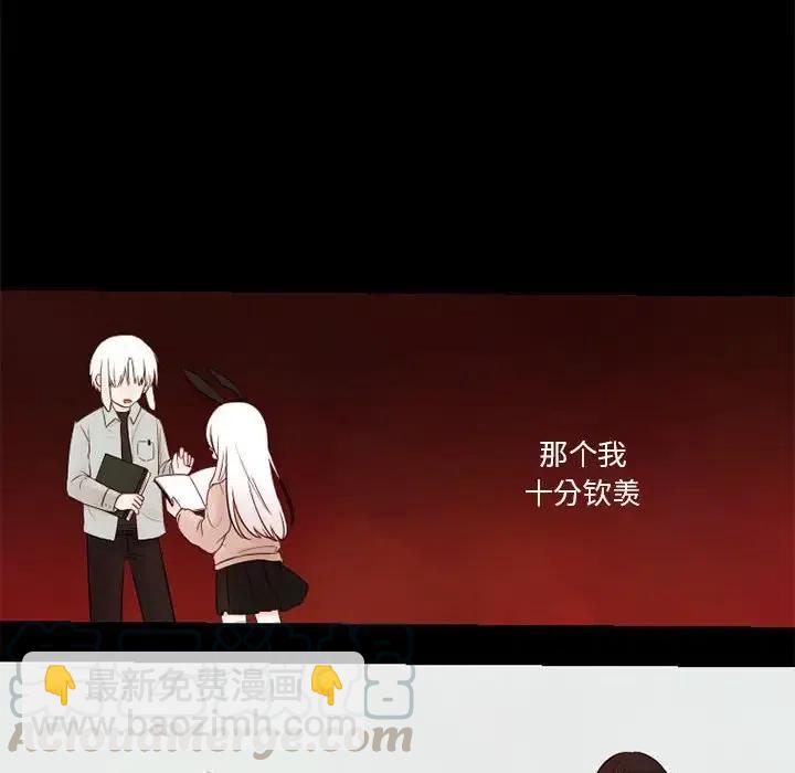 2618