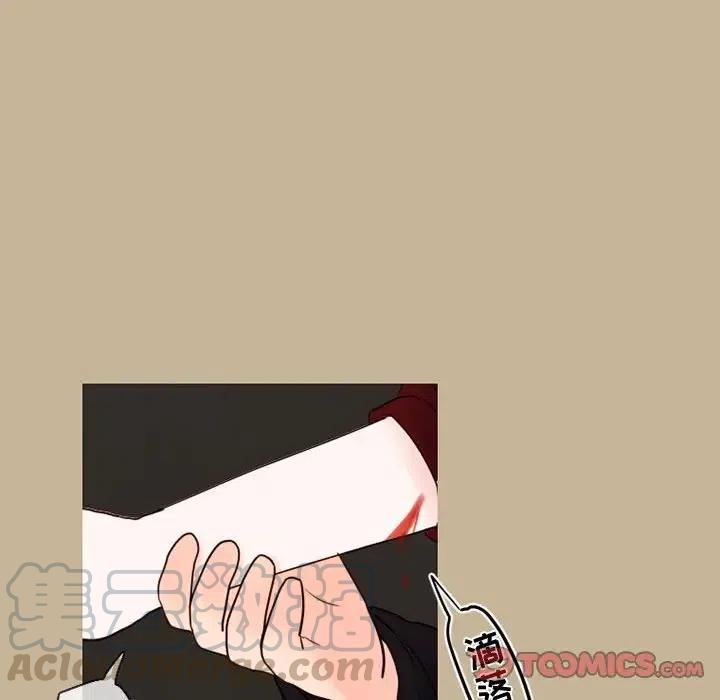 2633