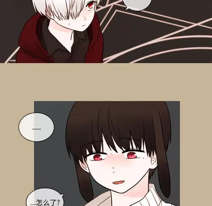 2640