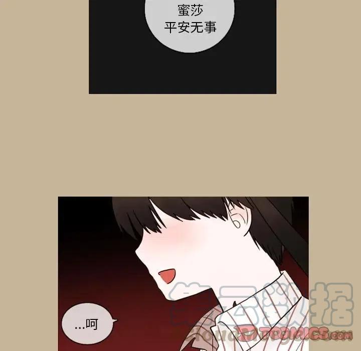 2645