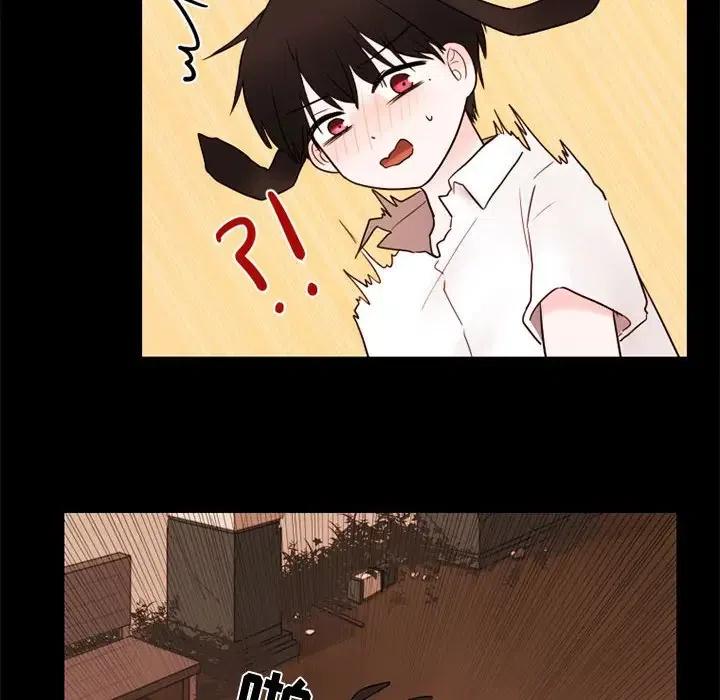 267