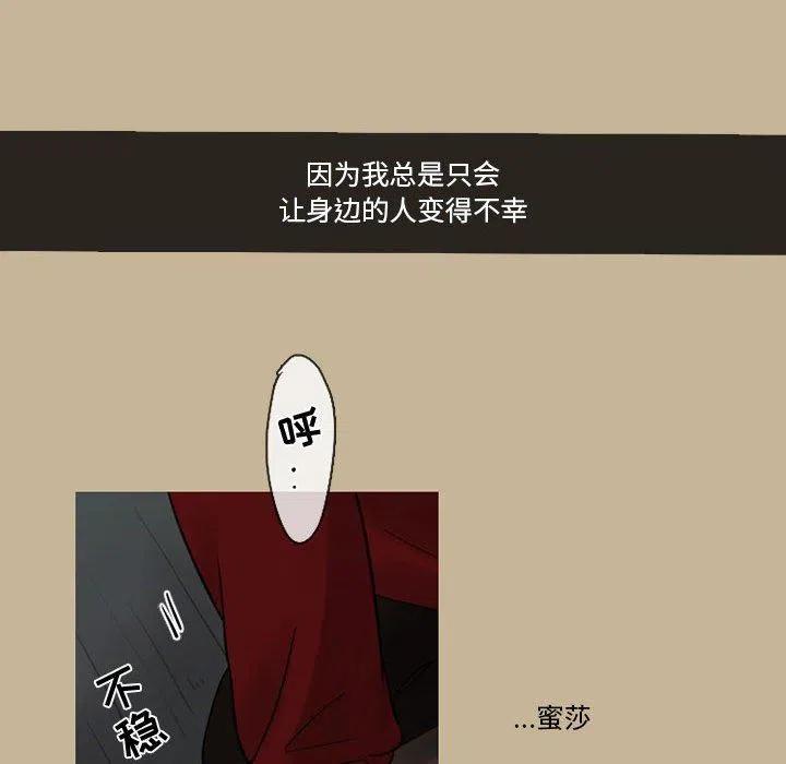 2720