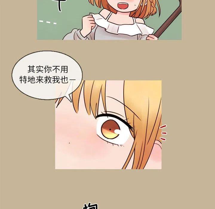 2731