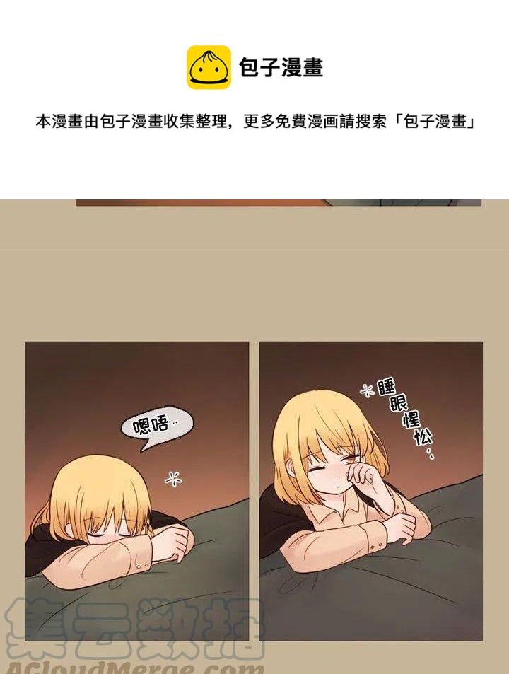 2830