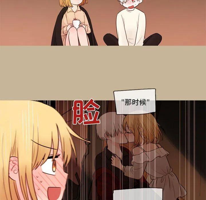 2843