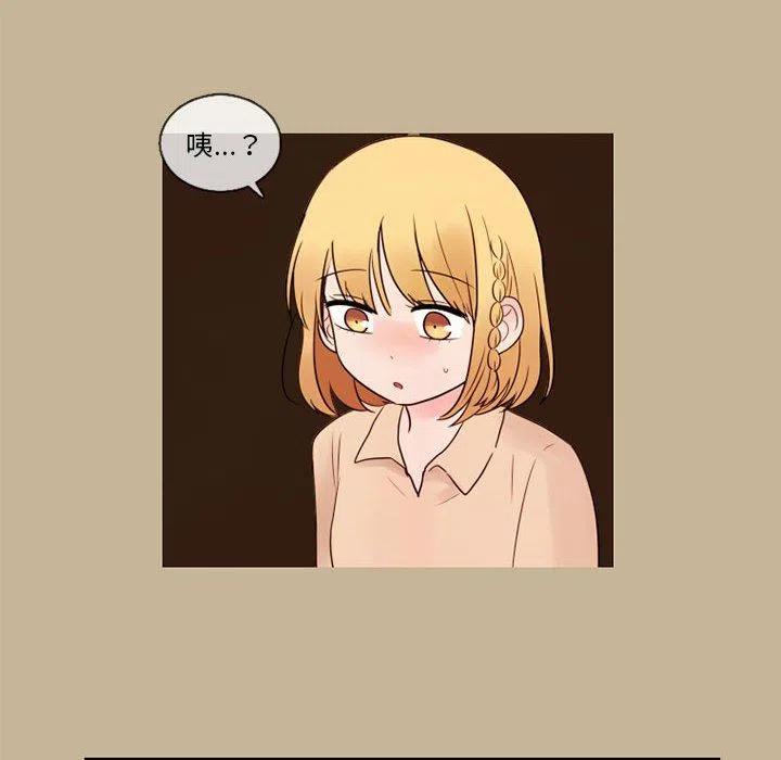 2868