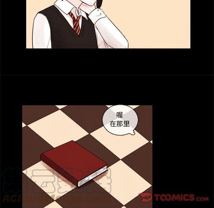2961