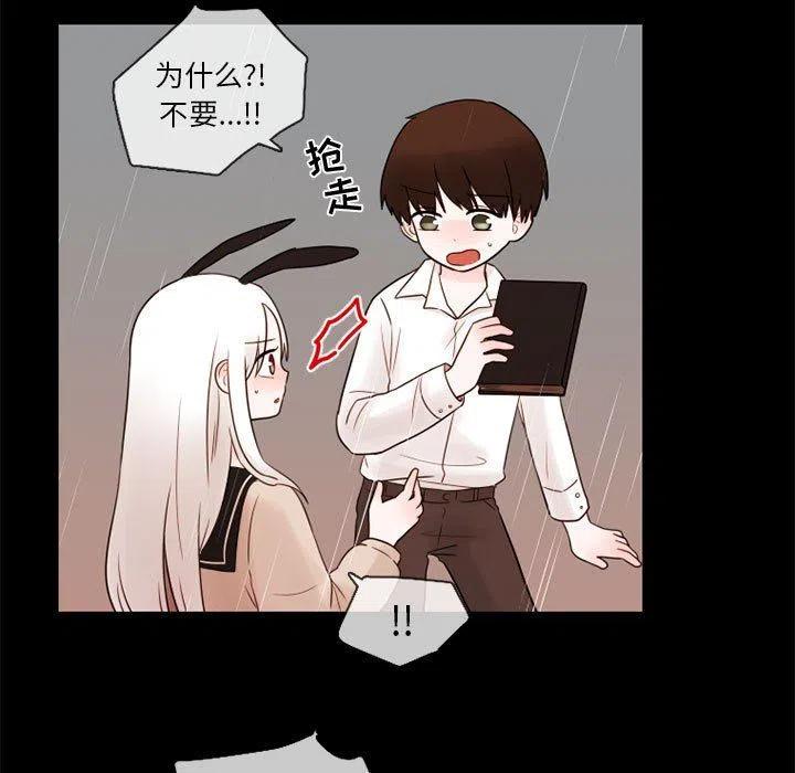 3022