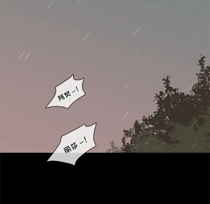 318