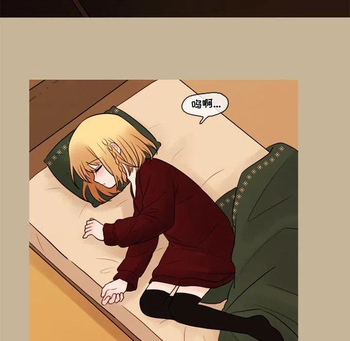 3314