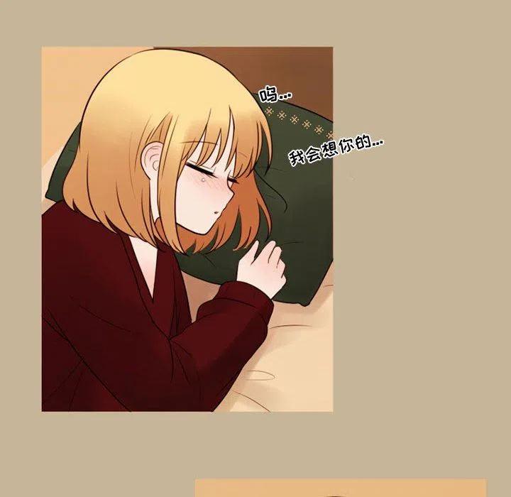 3316