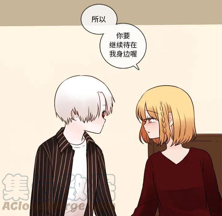 3330
